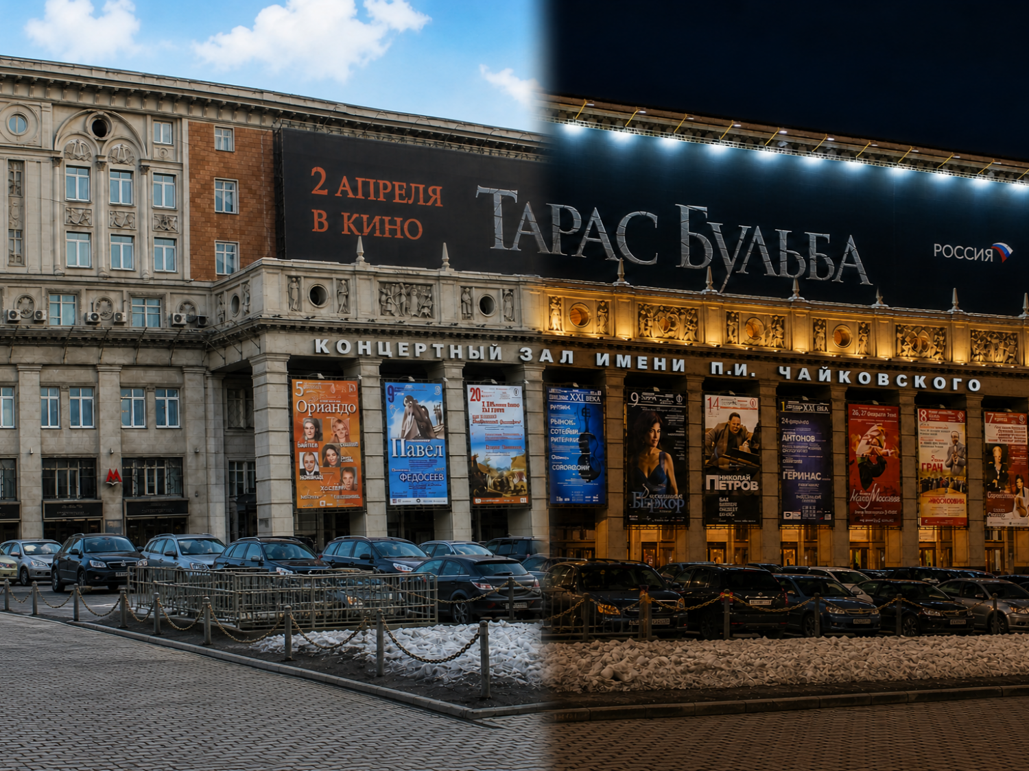 Широкоформатные баннеры на фасадах: виды и возможности