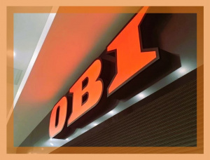 Комплексное оформление торговой сети OBI