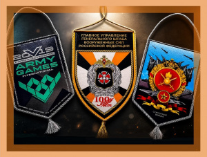 Вымпелы на заказ