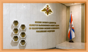 Печать и оформление для госучреждений и ведомств